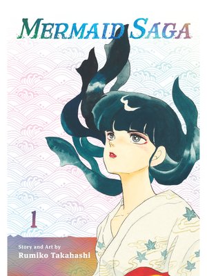 cover image of Mermaid Saga Collector's Edition, Volume 1